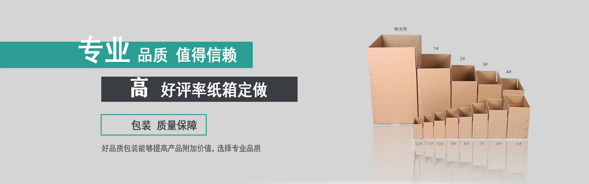 每一次赛事与娱乐，都能给你带来全新体验！